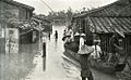 Sceneaftrtyphoontaiwan1920.jpg