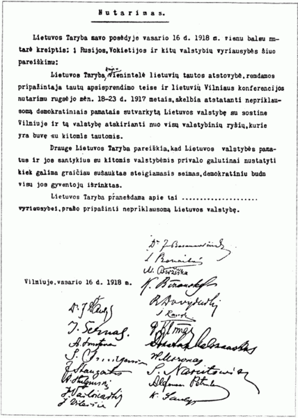 File:Nepriklausomybes aktas.gif