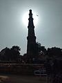 Horion with minaret.jpg