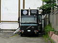 CTS digital OB van BA-125 front 1.jpg