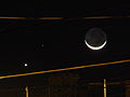 Conjunción de la luna, venus y marte 01.JPG