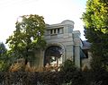 (24) 2012 Shekhtel mansion- Kropotkinsky Pereulok (courtesy Phoebe Taplin).jpg