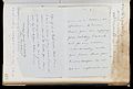 Holloway Sanitorium, casebook 2, page 177 Wellcome L0050122.jpg