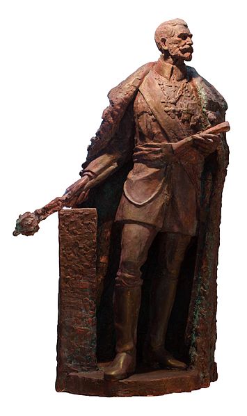 File:Ferdinand I Intregitorul.jpg