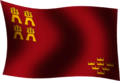 Bandera RegiondeMurcia.png