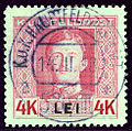Austria Feldpost Romania 4Lei.jpg