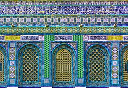 Israel-2013-Jerusalem-Temple Mount-Dome of the Rock-Detail 01.jpg