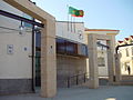 Ayuntamiento de Serranillos del Valle.jpg