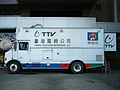 TTV OB BP-366 - left.jpg