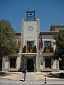 Ayuntamiento de El Escorial 2.jpg