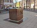 Denhaag Roma en Sinti monument.JPG