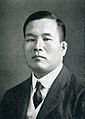 Junen sato.jpg