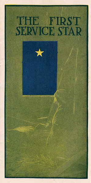 File:FirstServiceStar.jpg