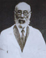 Mikami doctor.jpg