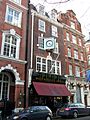 Westminster Arms, Westminster, SW1 (3388205916).jpg