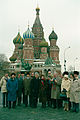 (9) 1988 Bob and Hazel Hawke, Bill Hayden and others at St Basil s Cathedral, Red Square.jpg