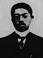 Furukawa Shizuo.jpg