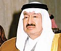 نواف بن عبد العزيز آل سعود.jpg