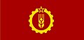 American Party of Labor, Grain and Gears Flag.jpg