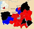 Chorley 2014.jpg