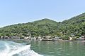 Meanguera del golfo.jpg