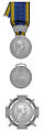 Gerzog Ernstmedaille van Saksen-Altenburg en Kruis Ie Klasse.jpg