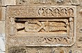 ST.-Génis tombstone MHR91 20086604212.jpg