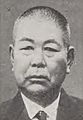 Hattori Yonejiro.jpg