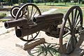Cannon yaroslavl.jpg