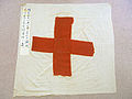 Mikami Red Cross.jpg