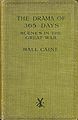 Caine war book.jpg