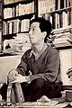 Miyoshi Tatsuji.jpg