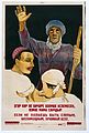 Vaccination against smallpox; a young Turkmen being vaccinat Wellcome L0032924.jpg
