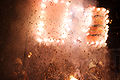Lewes Bonfire, LBBS, Banger blitz.jpg