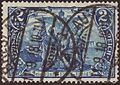 DR 1916 MiNr095BIIa pmBreslau B002.jpg
