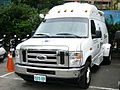 FTV SNG vehicle 889-BR - front.jpg