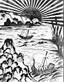Art of the insane; "Aquarelle decorative". Wellcome L0023498.jpg