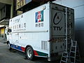TTV OB BP-366 - left & end.jpg
