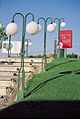 Antigua entrada al polideportivo de San Sebastián de los Reyes.jpg