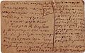Greek to Me (1) (86302221).jpg