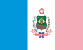 Bandeira de Muniz Freire (Espírito Santo).png