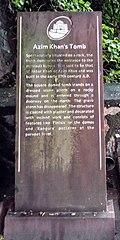Plaque, Azim Khan's Tomb (01).jpg