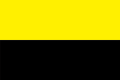 Banjar Sultanate Flag.svg