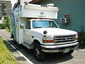 China TV OB van BP-556 - right & front.jpg