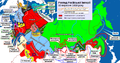 Thumbnail for version as of 15:59, 23 January 2016