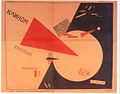 Lithograph by El Lissitzky 1919.jpg