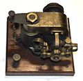 Electrical Motor.jpg