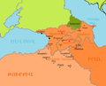 Հարավային Կովկասը 1918 թվականին.png