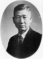 Fujinami Osamu.jpg