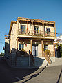 Ayuntamiento de El Vellón.jpg
